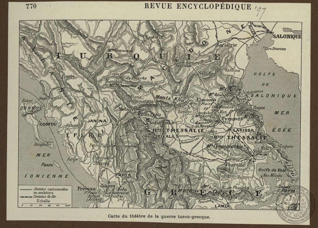 Carte du Theatre de la guerre turco-grecque.